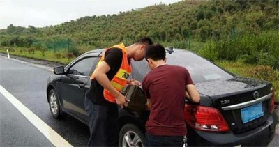 立山区永福道路救援